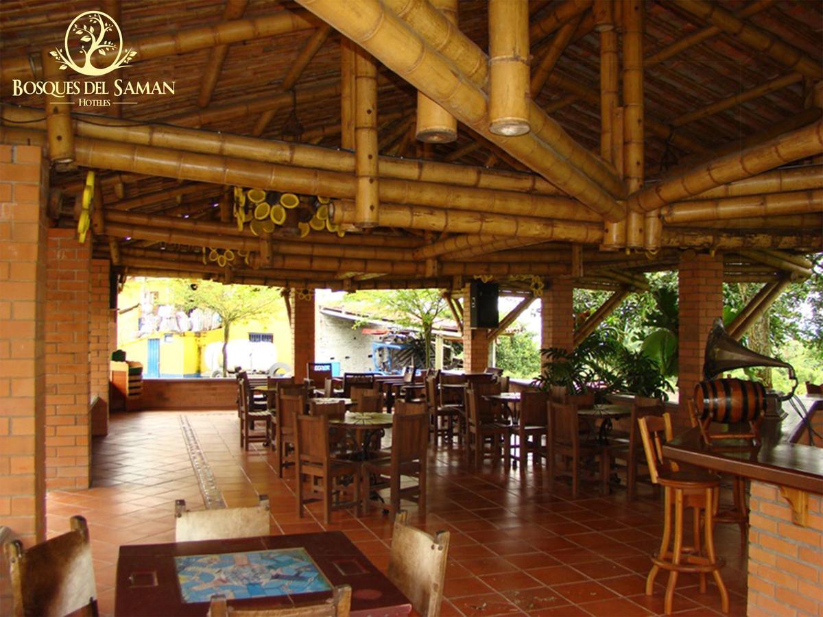 Hotel Bosques Del Saman Alcala Quimbaya Εξωτερικό φωτογραφία