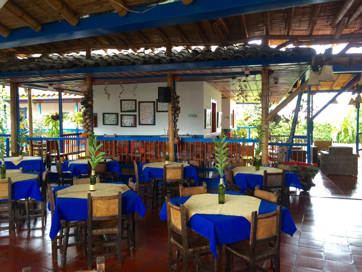 Hotel Bosques Del Saman Alcala Quimbaya Εξωτερικό φωτογραφία