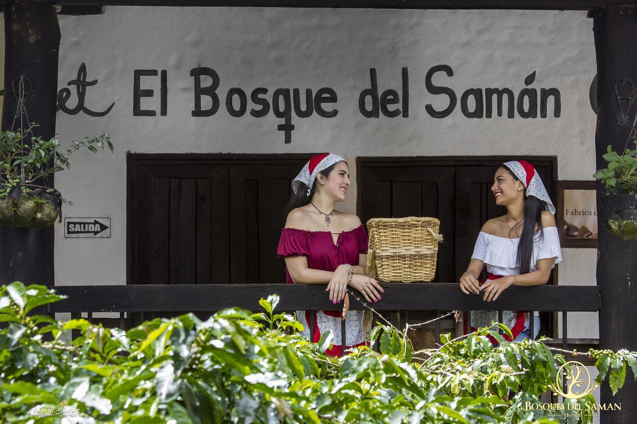 Hotel Bosques Del Saman Alcala Quimbaya Εξωτερικό φωτογραφία