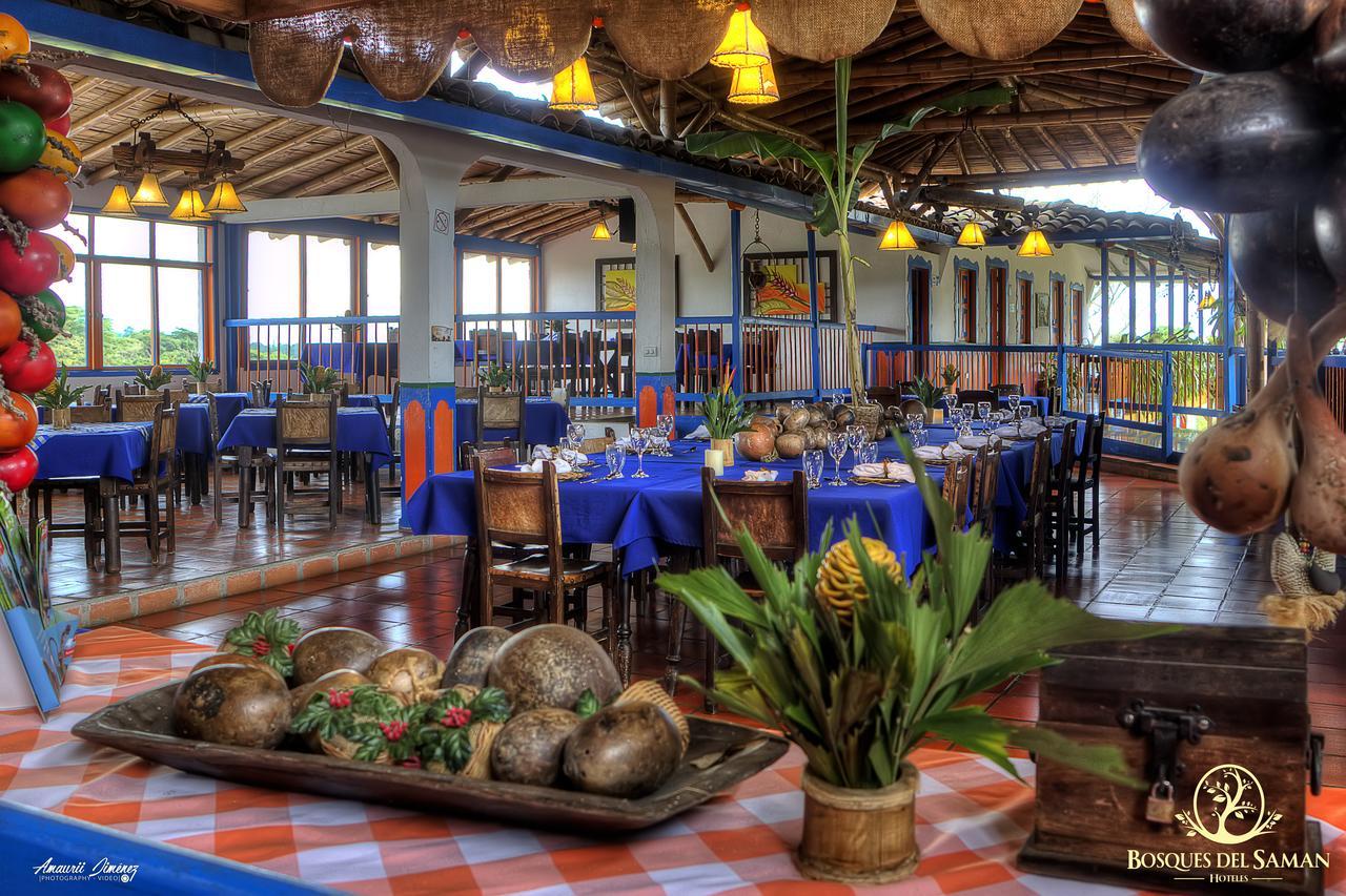 Hotel Bosques Del Saman Alcala Quimbaya Εξωτερικό φωτογραφία